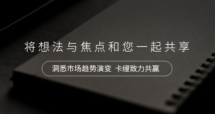 珠海網(wǎng)站建設